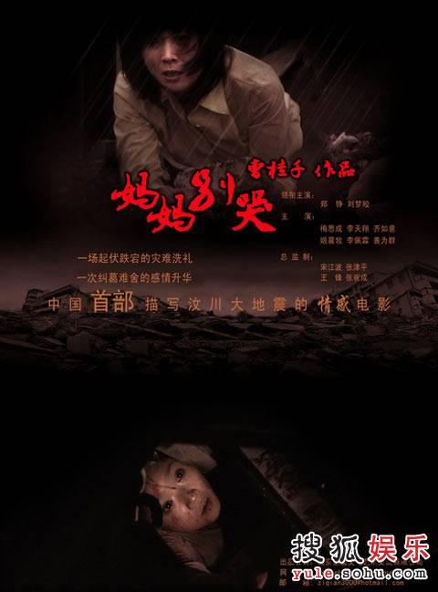 办安全资格证